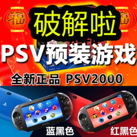 提-o主机 北京支持自提 闪送当天到达任天堂 N