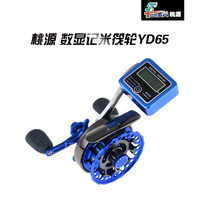 台湾随身wifi租赁 移动4G电话手机无限流量上网