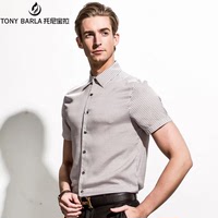 100纯桑蚕丝短袖T恤 男士条纹真丝丅恤 2016年