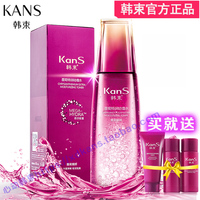 三九999强力枇杷露 120ml\/瓶 止咳化痰祛 痰咳