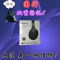 SONY 索尼 刷机 解锁 ROOT XP Z5 Z5P Z4 Z3