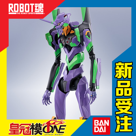 【模one】预定 万代 robot魂 新世纪福音战士 eva 01 初号机 7627