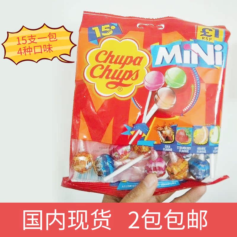 英国chupa chups mini水果迷你棒棒糖草莓可乐橙子青苹果宝宝零食