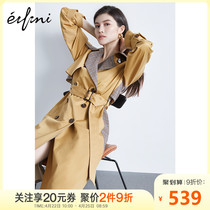 何穗同款伊芙丽2020夏季新款韩版卡其气质时尚女中长款风衣外套女