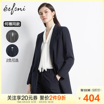 何穗同款伊芙丽西装外套女2020年夏季上衣黑色正装西服设计感小众