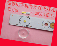 3030灯珠 LED液晶电视背光灯珠 1W 6V 3030