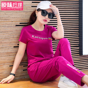 运动套装女夏薄款韩版显瘦运动服长裤短袖大码宽松休闲两件套夏季夏季运动服