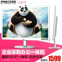 淘宝U站导航网站源码可采集带数据库4千条ph