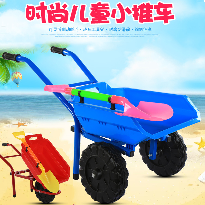 共6167 件宝宝玩具推土车相关商品