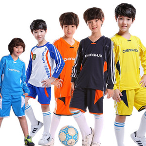 足球服学生足球比赛球衣儿选什么牌子好 同款