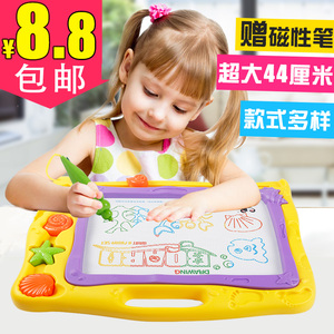 儿童画画板磁性写字板宝宝1-3岁2婴幼儿小孩玩具超大号彩色涂鸦板儿童画板写字板