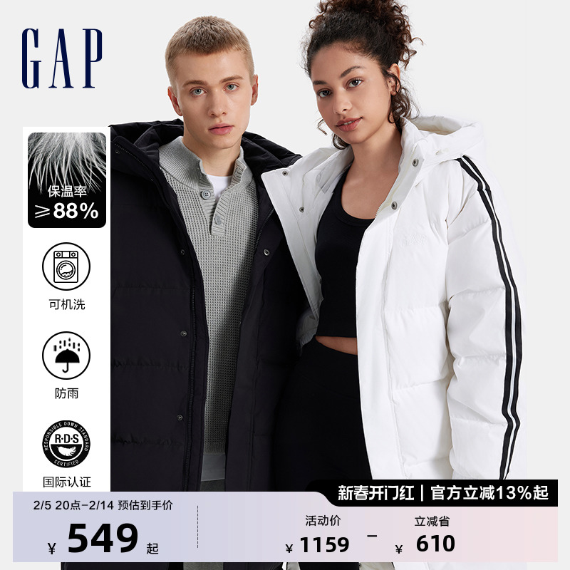 GapŮװﶬ¿logo֯΢޷678675ʵ927.2Ԫ