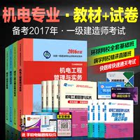 大学英语词汇4级分册 附光盘 伍乐其 新题型1价