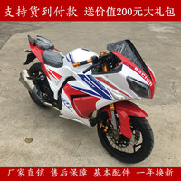 二代地平线跑车-150cc-350cc可以上牌摩托车跑