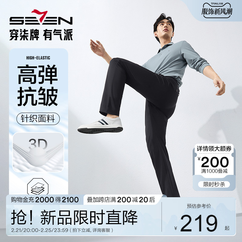 ڲ浯ֱͲ199Ԫ
