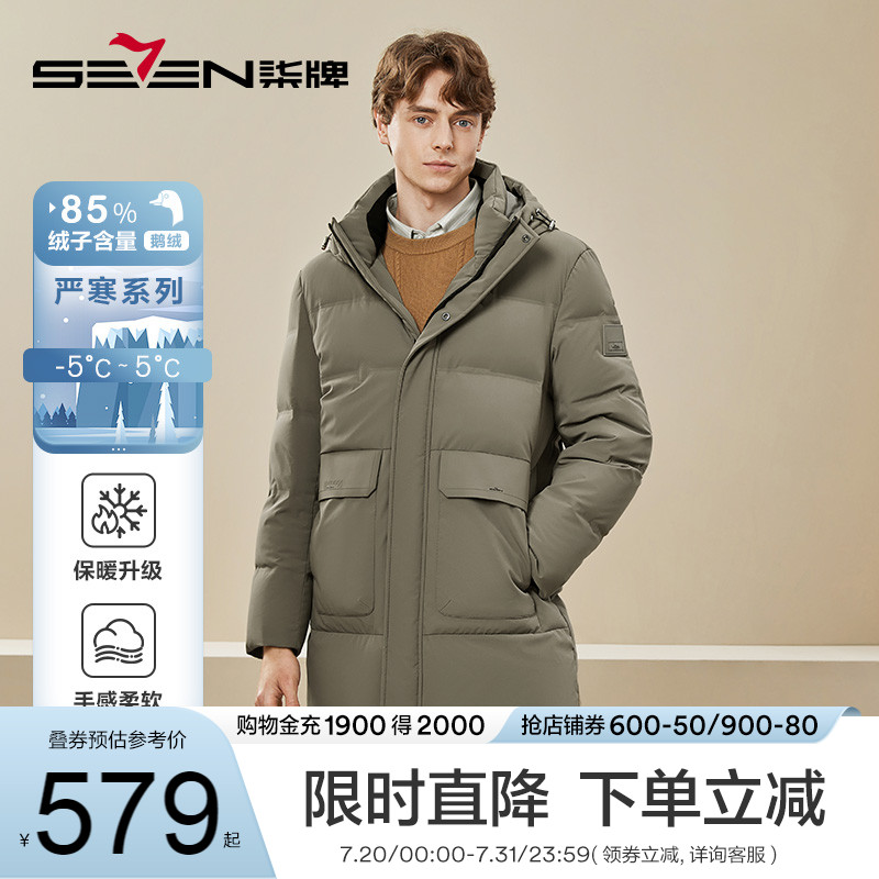 ñг޷579Ԫ
