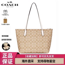 Женская сумка COACH / Kanchi Классическая сумка C - low Tot Сумка большой вместимости