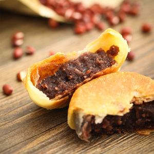 新四海厦门特产鼓浪屿馅饼选什么牌子好 同款