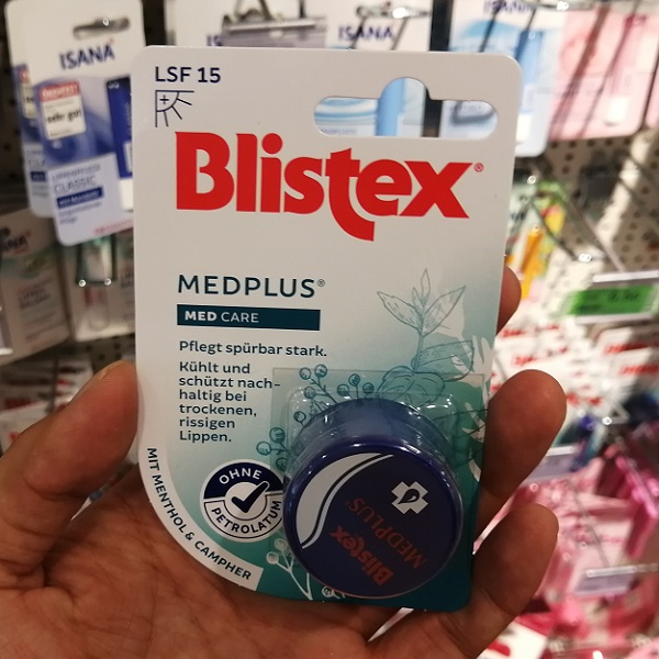 德国代购blistex medplus 精典小蓝罐润唇膏修护保湿滋润