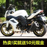 95越野防滑K935轮胎耐磨-板跑车鬼火150两轮