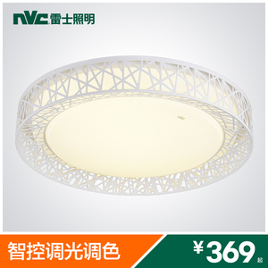 雷士照明 LED圆形卧室吸顶灯 温馨浪漫现代简约创意灯具灯饰聚吸顶灯