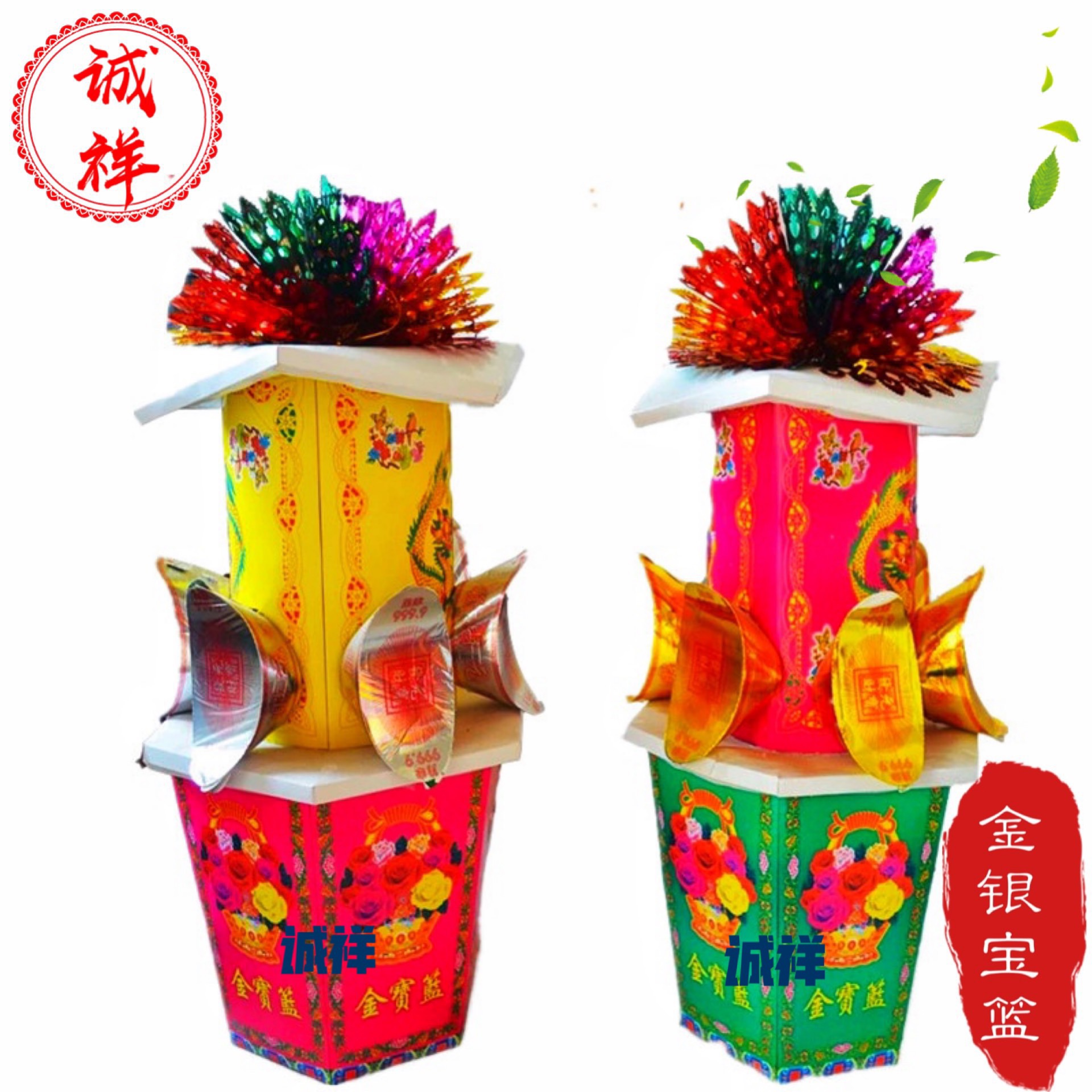 共87 件下葬用品大全相关商品