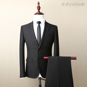 艾梵之家男士西服套装韩版修身款商务正装男西装面试工作服职业装西服套装