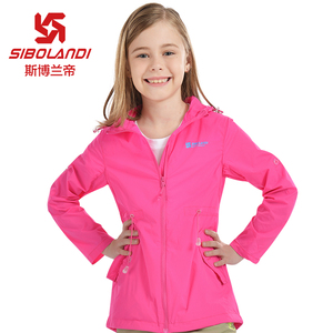 中长款户外皮肤防晒衣选什么牌子好 户外皮肤