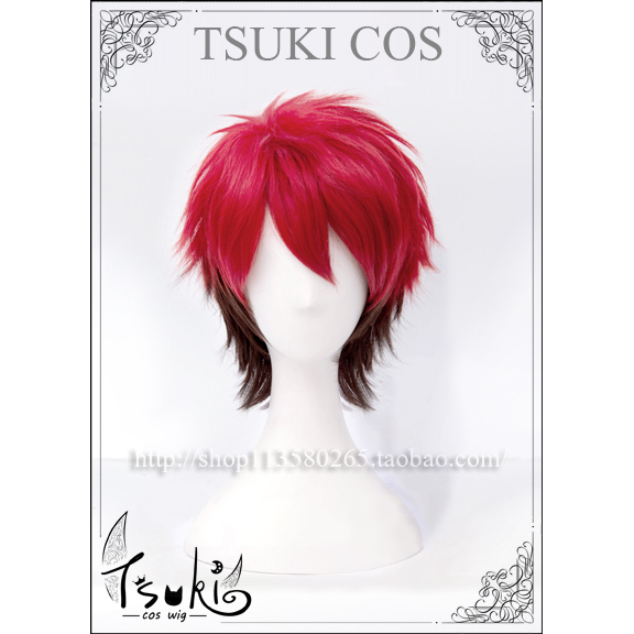 Taobao wig shops clearance