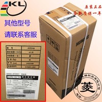 试验报告-件空心导轨TK5 TK5A T型 副轨 轨道