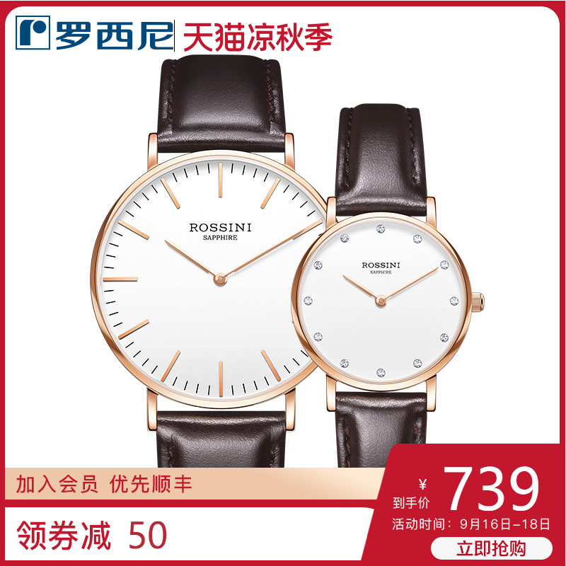 红pa推荐 红pa价格 红pa成分 好用吗 淘宝海外