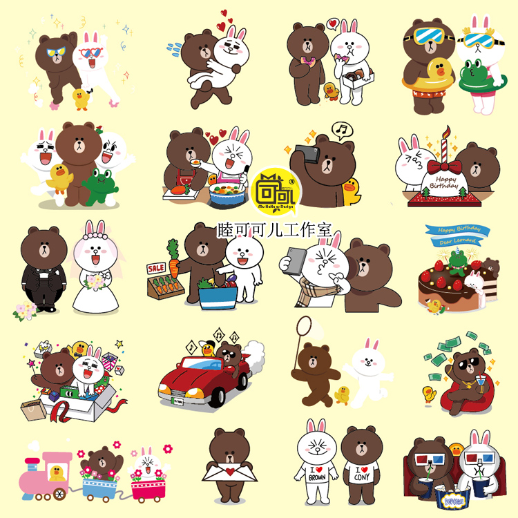 韩国卡通可爱line形象布朗熊可妮兔婚礼宝宝宴背景设计ai矢量素材