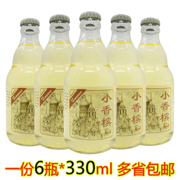 小香槟价格_小香槟实时热卖推荐_品牌_图片_