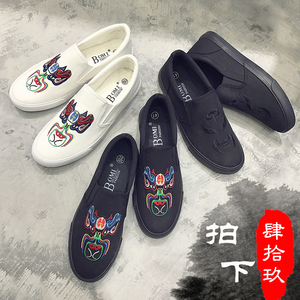 帆布鞋布鞋老北京鞋社会新选什么牌子好 同款