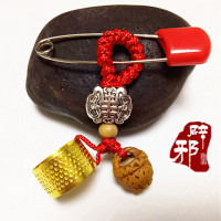 宝宝压惊野桃篮-宝宝压惊狼牙吊坠男士护身符