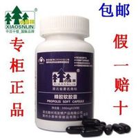 ㊣专卖店-水5皇冠专卖店㊣假一赔十刮码 完美