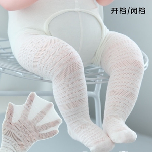 春秋薄款婴儿连裤袜夏幼儿打底裤开档女童儿童宝宝大pp婴儿袜子舞蹈袜