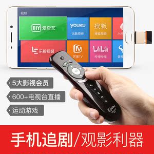 追剧看电影智牌子f7鼠选神器好同款好有没有抢先看的电影网站图片