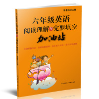 与训练-巧的书口才训练书籍 销售技巧谈判技巧