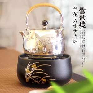 正品台湾莺歌烧电陶炉选什么牌子好 同款好推