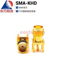 东方旭普射频连接器 SMA-KHD PCB印制板天线座 SMA-KE DC-6G/18G