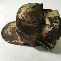 丛林迷彩外腰带-际华迷彩服 正品07 丛林数码迷