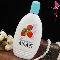 安安好得快-安安纯新粉刺洗面奶\/安安好得快2