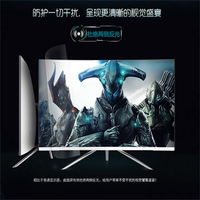 冠捷梦想家 MU2432 24寸IPS液晶显示器 白色