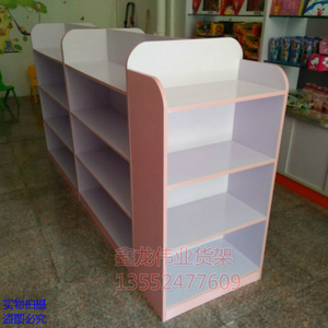 中岛柜化妆品货柜药品展示柜母婴店奶粉童装展示柜鞋柜宠物店货架药品柜
