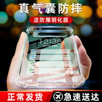 三星s20手机壳s10保护套s8透明s9硅胶s10e气囊s8+防摔s20+超薄note10全包s10+软壳plus网红note8男note9女s9+