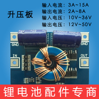 36V电压可定做-0v电压转换器全铜控制变压器