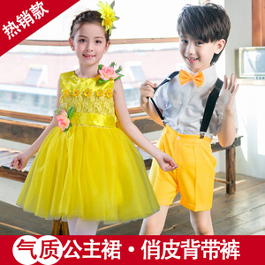 六一舞蹈合唱服纱裙礼服女童公主裙蓬蓬裙儿童演出服男女表演服装儿童合唱服