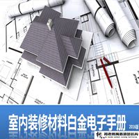 ppt全集-PPT入门书籍初中人教版化学课件PPT