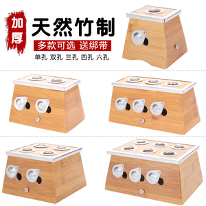 加厚竹制双孔艾灸盒艾灸器具温灸器2孔2柱艾条盒艾柱盒艾灸仪器艾灸盒